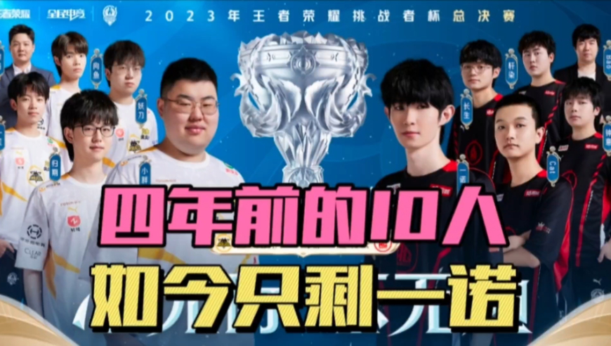 迪马济奥：无论帕瓦尔是否离队，阿坎吉都将加盟国米