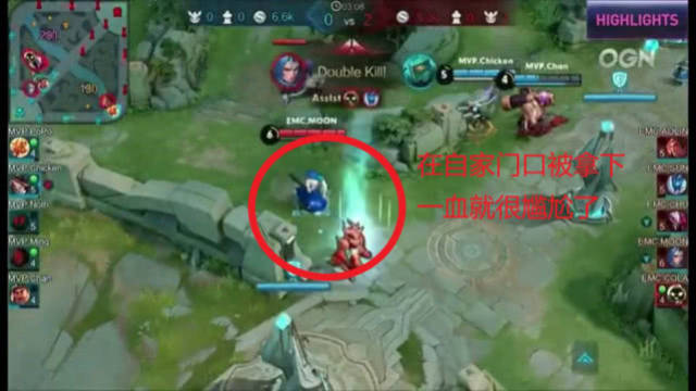 同时也再次 同时也再次