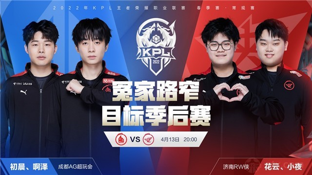 塔的合同即 塔的合同即