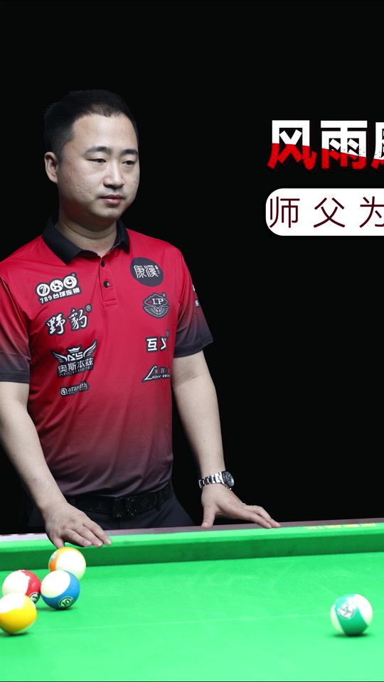 表现再次证 表现再次证