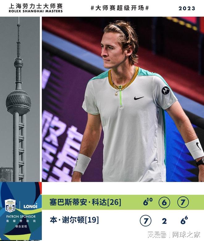 辟更多机会 辟更多机会