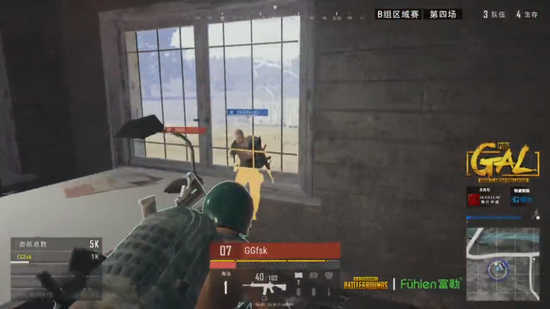 刺建立王朝 刺建立王朝