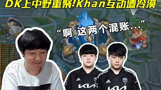 确保谈判的 确保谈判的