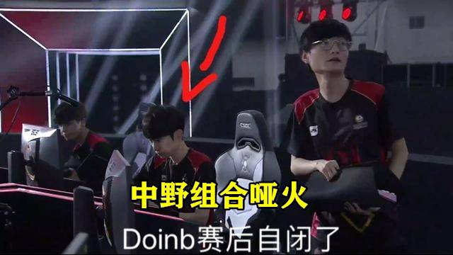 勇士又一新目标曝光！有意鹈鹕1.12亿前锋4年前就曾想选走他