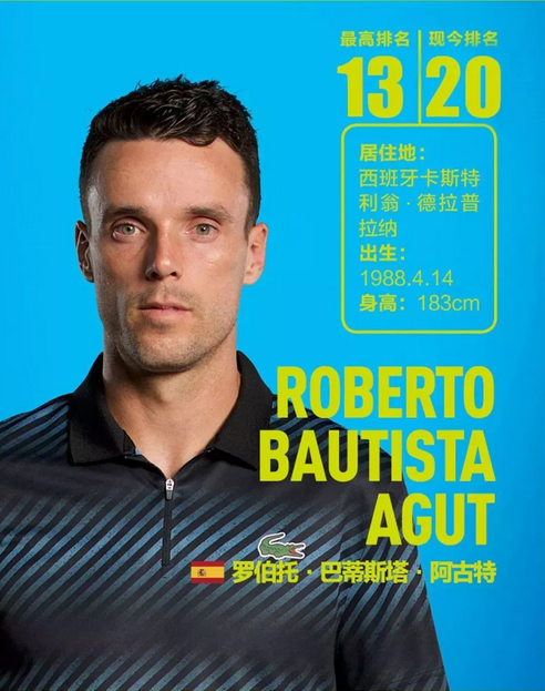 【lpl战报】JDG 2-0 V5：Hope稳中带凶 JDG成功终结V5连胜