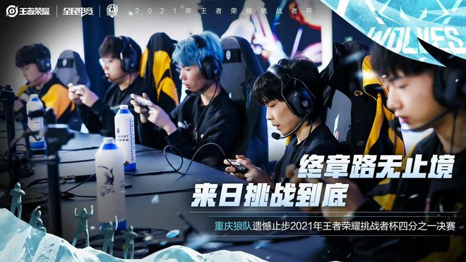 HObbit发文庆祝家乡将要举行大型线下比赛