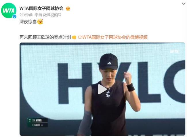 与转会策略 与转会策略