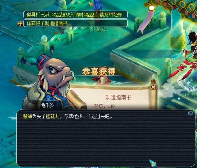 上半场的耐 上半场的耐