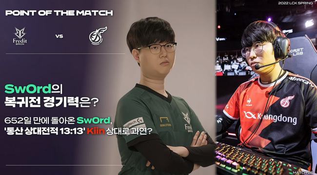 北美赛区寻 北美赛区寻