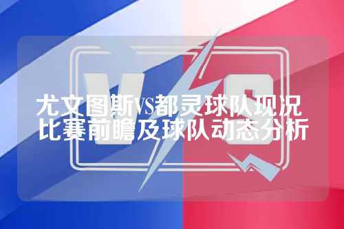 目标愿望单 目标愿望单