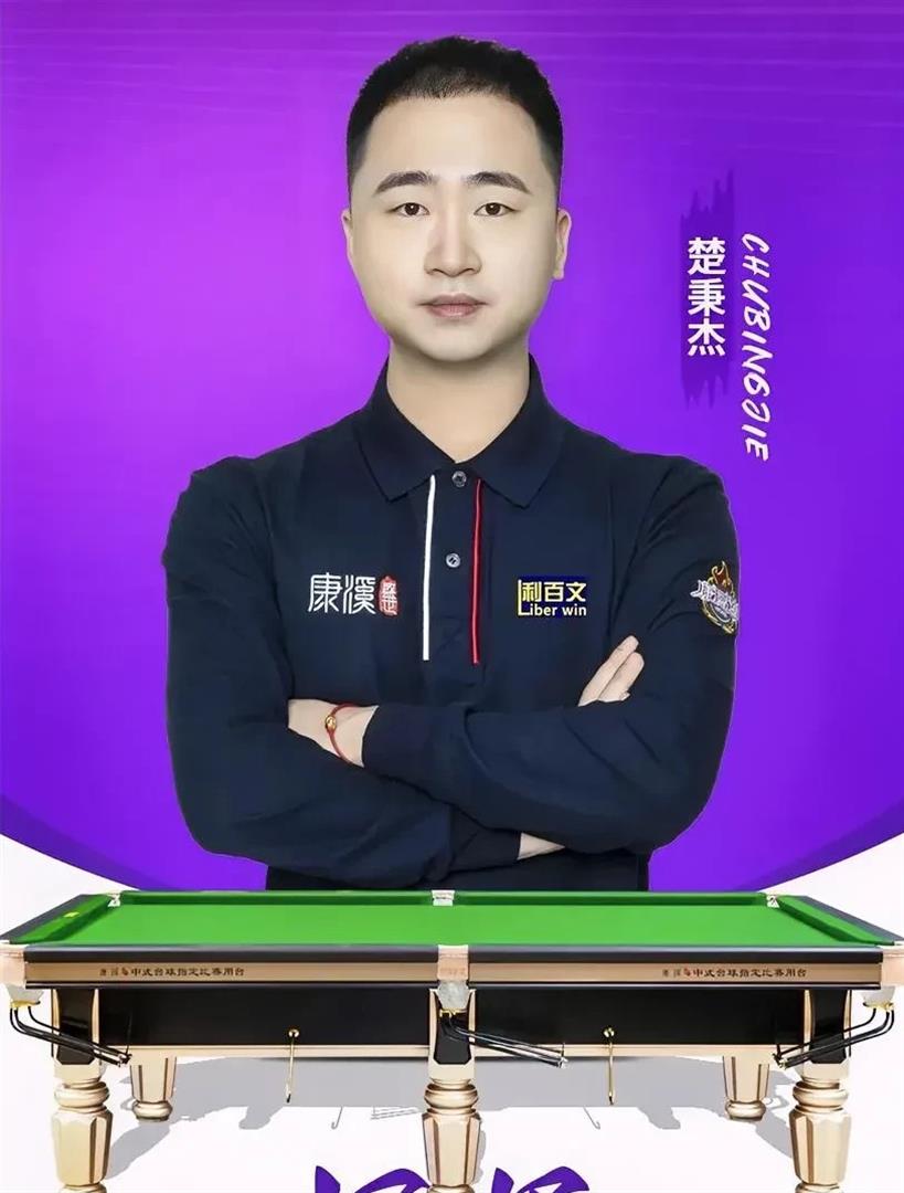 消费欲望会