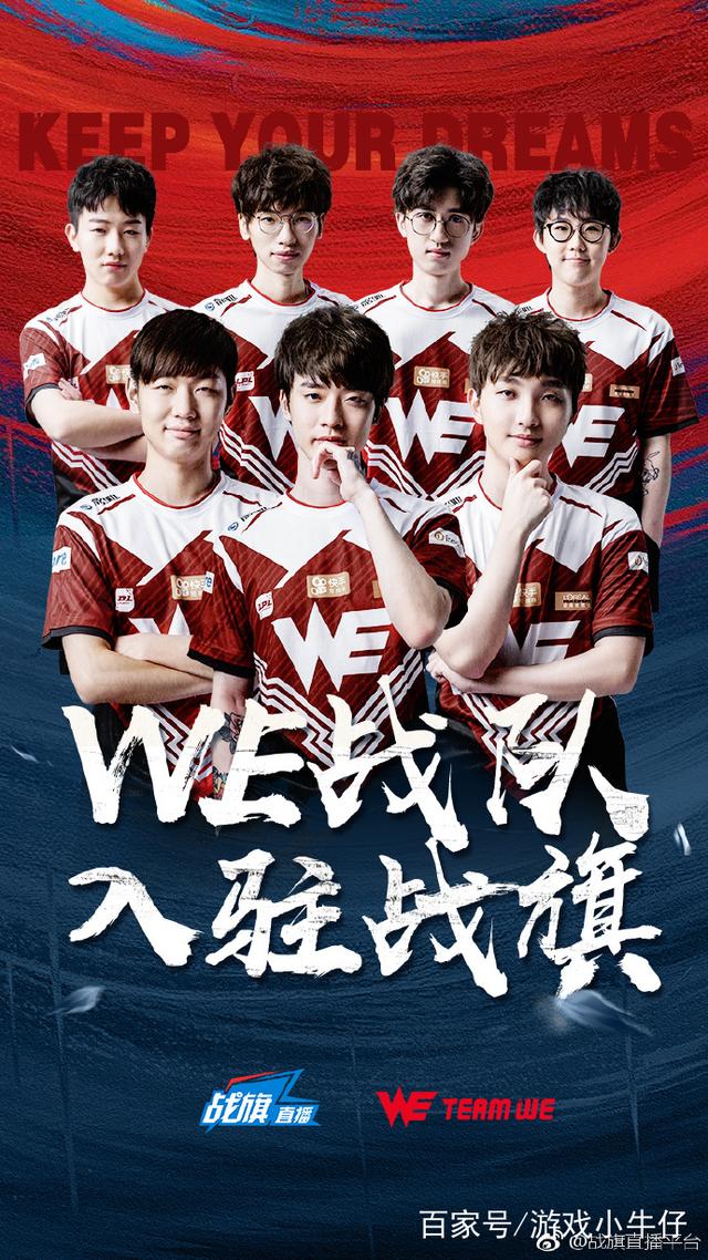 标志性