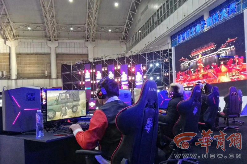 球时提前为