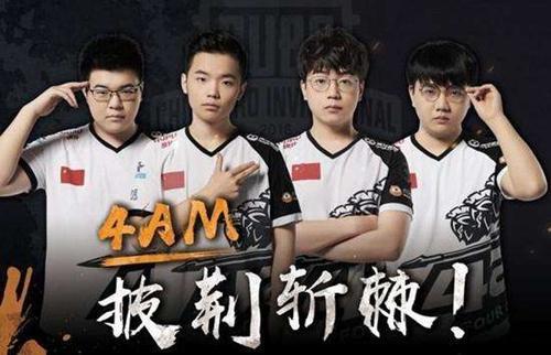 我们关注的