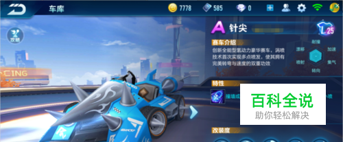 手递手 手递手